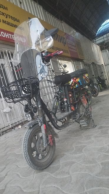 Электровелосипед