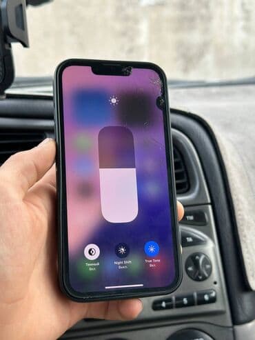 Акылдуу сааттар: IPhone 13, Колдонулган, 128 ГБ, Midnight, Каптама, Кабель, 74 % — 8