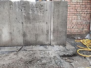 Резка: Резка, Алмазная резка — 6