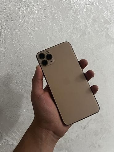 IPhone 11 Pro, Золотой, Кабель