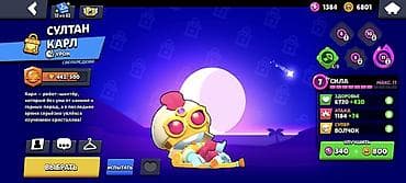 Видео оюндар жана приставкалар: Аккаунт Brawl Stars блингов 20к,гемы 40 - Путь к славе: 34 234 трофея — 5