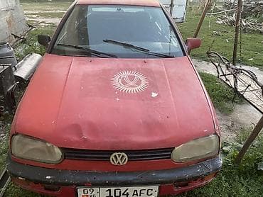 Volkswagen Golf: 1994 г., Хэтчбэк