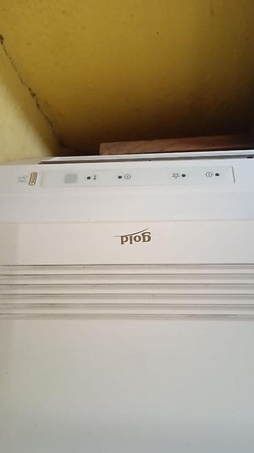 Сплит-система, LG, 50-70 м² — 3