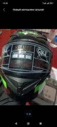 купить дрон с камерой ночного видения: 🔥мото шлем сатылат новый 🔥 — 6