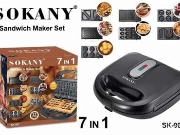 тостер 3 в 1: Тостер, Новый, Бесплатная доставка, Платная доставка — 7