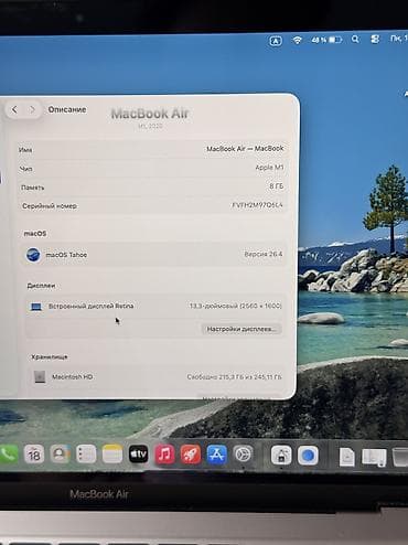 цена макбук: Apple M1, ОЗУ, RAM: 8 ГБ — 6