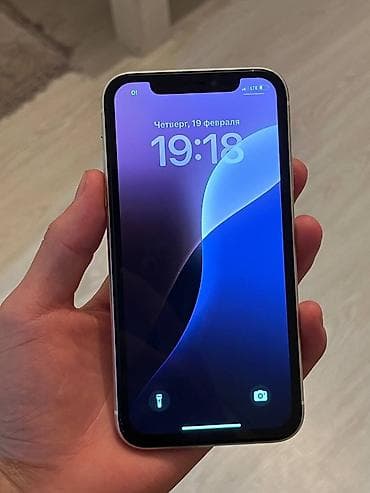 нархи айфон 10: IPhone Xr, Б/у, 64 ГБ, Белый, Чехол, 100 % — 2