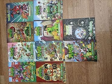 апок: Полный Комплект комиксов Plants vs. Zombies (русское издание, изд-во — 1
