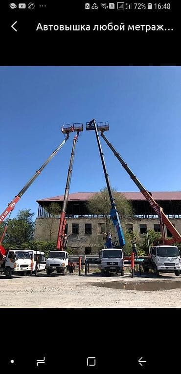 full construction: Стрела 34 м, 300 т — 1