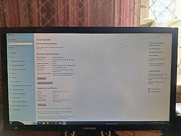 epson r390: Компьютер, ядер - 4, ОЗУ 8 ГБ, Игровой, Intel Core i5, HDD + SSD — 1