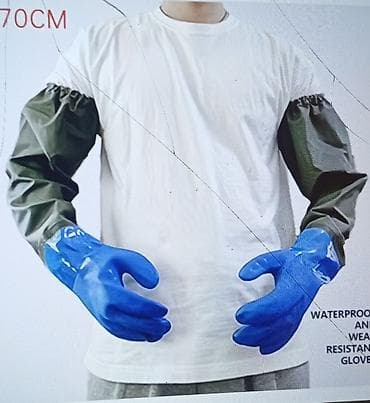 теплые вещи: В наличии — 1