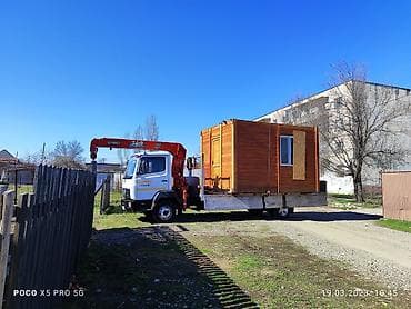 Стрела 9 м, 3 т, Борт 6 кг