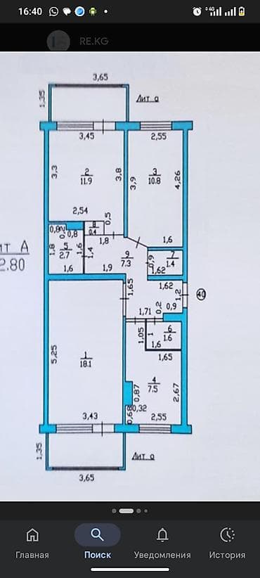 квартира искра: 3 комнаты, 62 м², 4 этаж, Косметический ремонт — 1