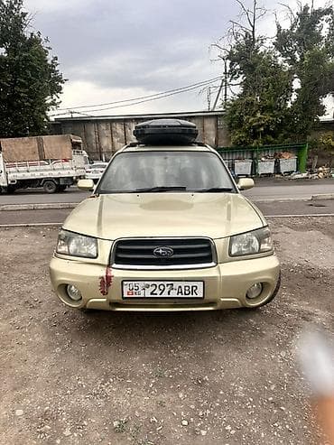 forester 2004: Subaru Forester: 2002 г., 2 л, Автомат, Бензин, Универсал — 1