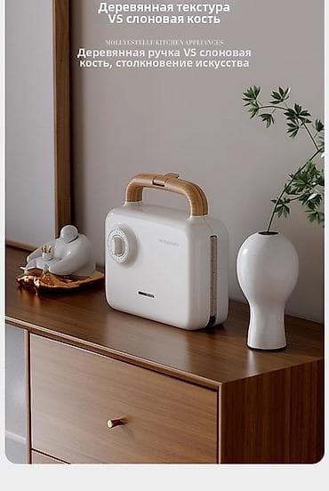 блины аппарат: Многофункциональная вафельница,сэндвичница Mollyestelle с тремя — 1