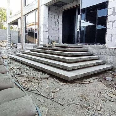 Даяр бизнес: Бетон тепкичи Жеке менчик үй үчүн, Тепкичтин формасы: Көп марштуу — 7