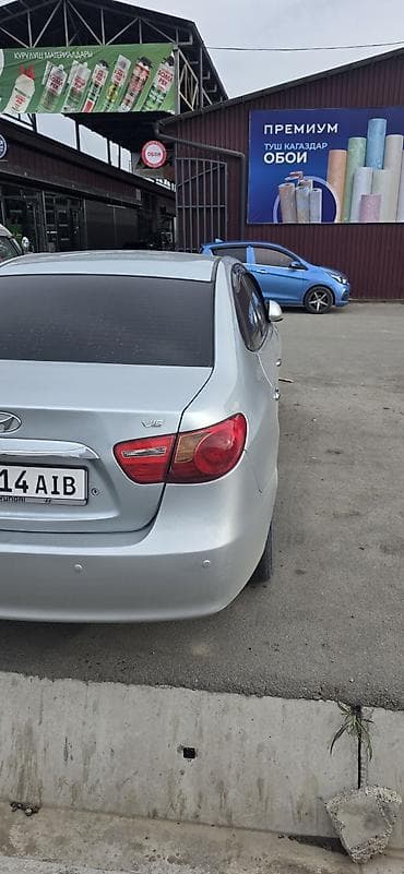 подушка хонда аккорд: Hyundai Elantra: 2009 г., 1.6 л, Автомат, Бензин, Седан — 2