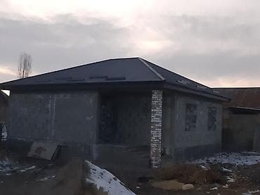 Крыша из металлочерепицы на частном доме. - Тип кровли