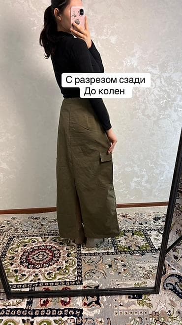 рейлы для одежды: Брюки Классические — 5