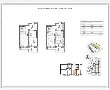 osh flat: 2 комнаты, 60 м², Элитка, Готовая ПСО (под самоотделку) — 5
