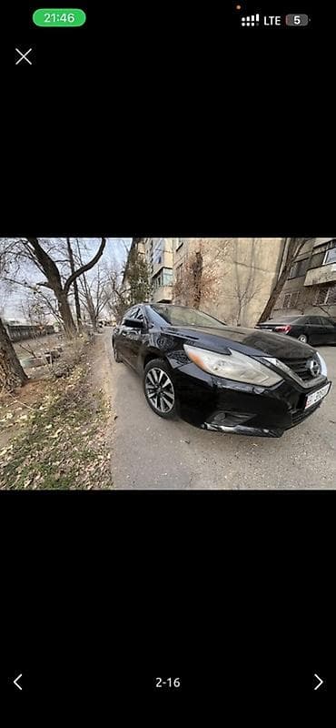 альтима: Nissan Altima: 2017 г., 2.5 л, Вариатор, Бензин, Седан — 3