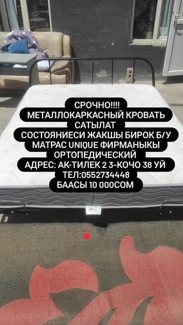 сколько стоит полуавтомат стиральная машина: Стиральная машина Haier, Б/у, Автоматические, До 6 кг — 2