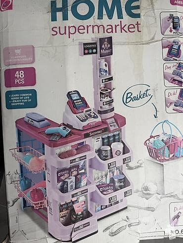 quick push pop it: Детский игровой набор магазинная стойка «Home Supermarket» - — 1