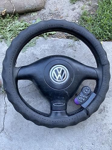 Руль Volkswagen — 1