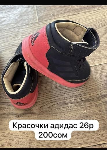 Женская обувь: Босоножки из замши, размер 35. Черные, на высоком устойчивом широком — 2