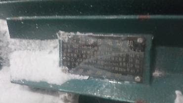 Универсалдуу жабдуулар: Дробилка/шредер для пластика, текстиля (роторный измельчитель) — 4