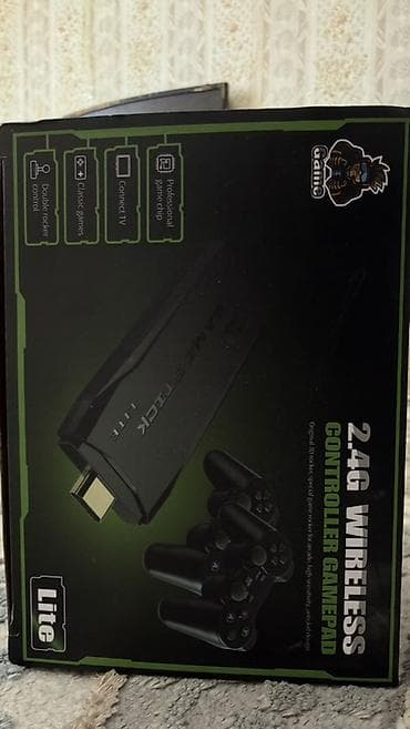 Игровая приставка Game Stick Lite с беспроводными геймпадами