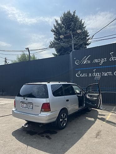 e53 4 8: Диски R 16 Honda, Комплект, отверстий - 10, Б/у — 5