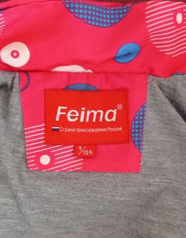 пиджак на мальчика: Куртка в хорошем состоянии очень яркая качество на . Замочки — 3