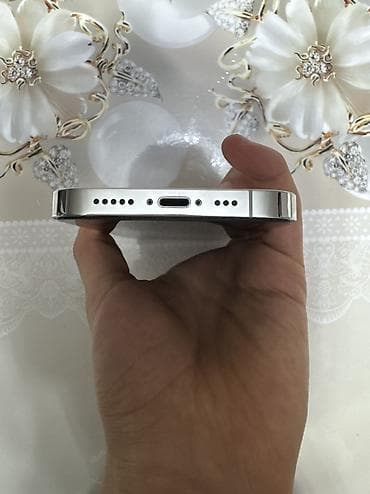 айфон 16 про макс цена бишкек 512 гб: IPhone 14 Pro, Новый, 256 ГБ, Серебристый, Зарядное устройство, Защитное стекло, Чехол, 87 % — 5