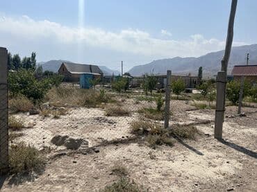 Гаражи: 10 соток, Красная книга — 3