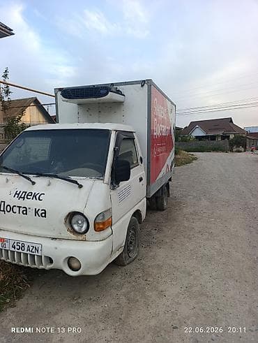 Портер 1 2вух скатный состояние хорошоя at lalafo.kg Портер 1 2вух скатный состояние хорошоя
