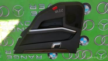 купить оборудование для парикмахерской: Задняя правая обшивка двери на мерседес w212 запчасти,автозапчасти — 1