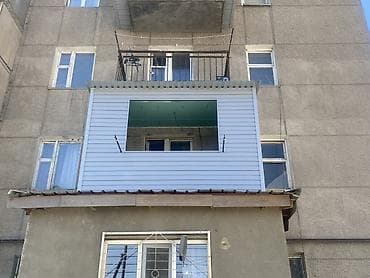 Утепление и раширение болконов - Расширение (вынос) плиты балкона по
