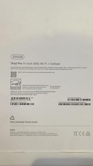 ipad mini цена: Планшет, Apple, память 256 ГБ, 10" - 11", Wi-Fi, Классический цвет - Черный — 2