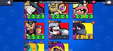 vr шлем: Продажа игрового аккаунта Brawl Stars. Основное: - Путь к славе: 12 — 4