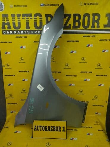 купить запчасти на форд ескорт бу: Переднее левое BMW, Б/у, Оригинал — 12