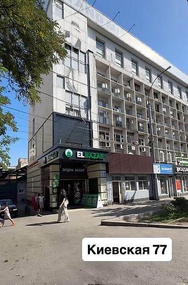 сдаю квартиру карпинка: 1 комната, С мебелью полностью — 10