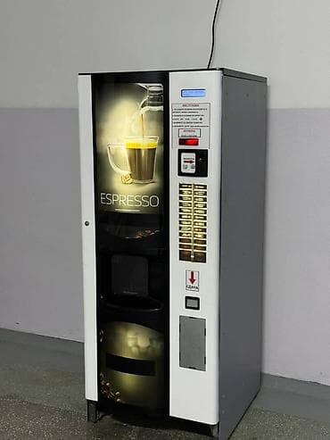 Торговый автомат для горячих напитков (кофе/эспрессо). Особенности: -