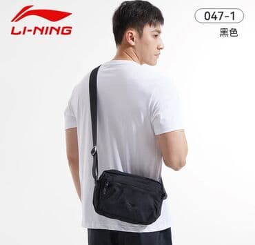 сумка для документов женская: Классическая сумка, Dior, Китай, Материал: Комбинированный материал, Регулируемый ремень, Унисекс, Новый — 4