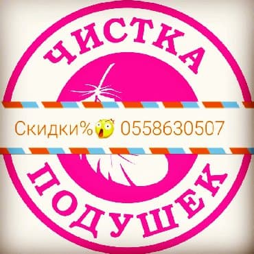 1 комната, 100 м²