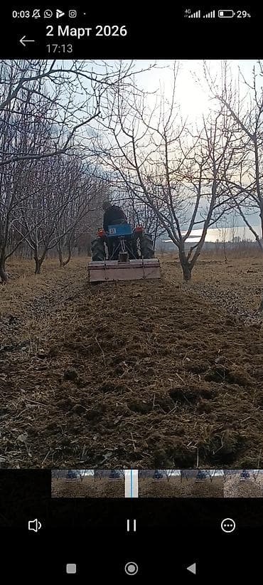 Другие тракторы: Чалгыла — 2