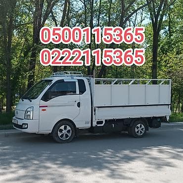 Грузоперевозки на малотоннажном бортовом грузовике. - Тип авто