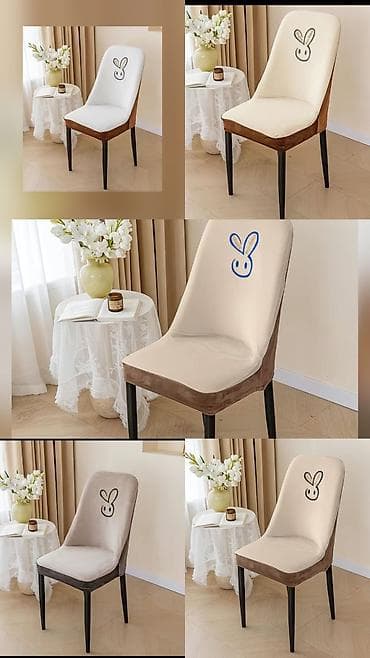 чехлы на стулья со спинкой: Чехол на стул с рисунком зайчика - Универсальный тянущийся чехол для — 1