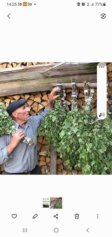 Банные веники из берёзы - Связаны вручную, плотные метёлки с удобной