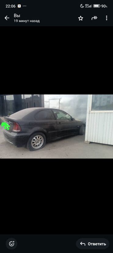 m5 e34: BMW 3 series: 2004 г., 2 л, Типтроник, Бензин, Купе — 4